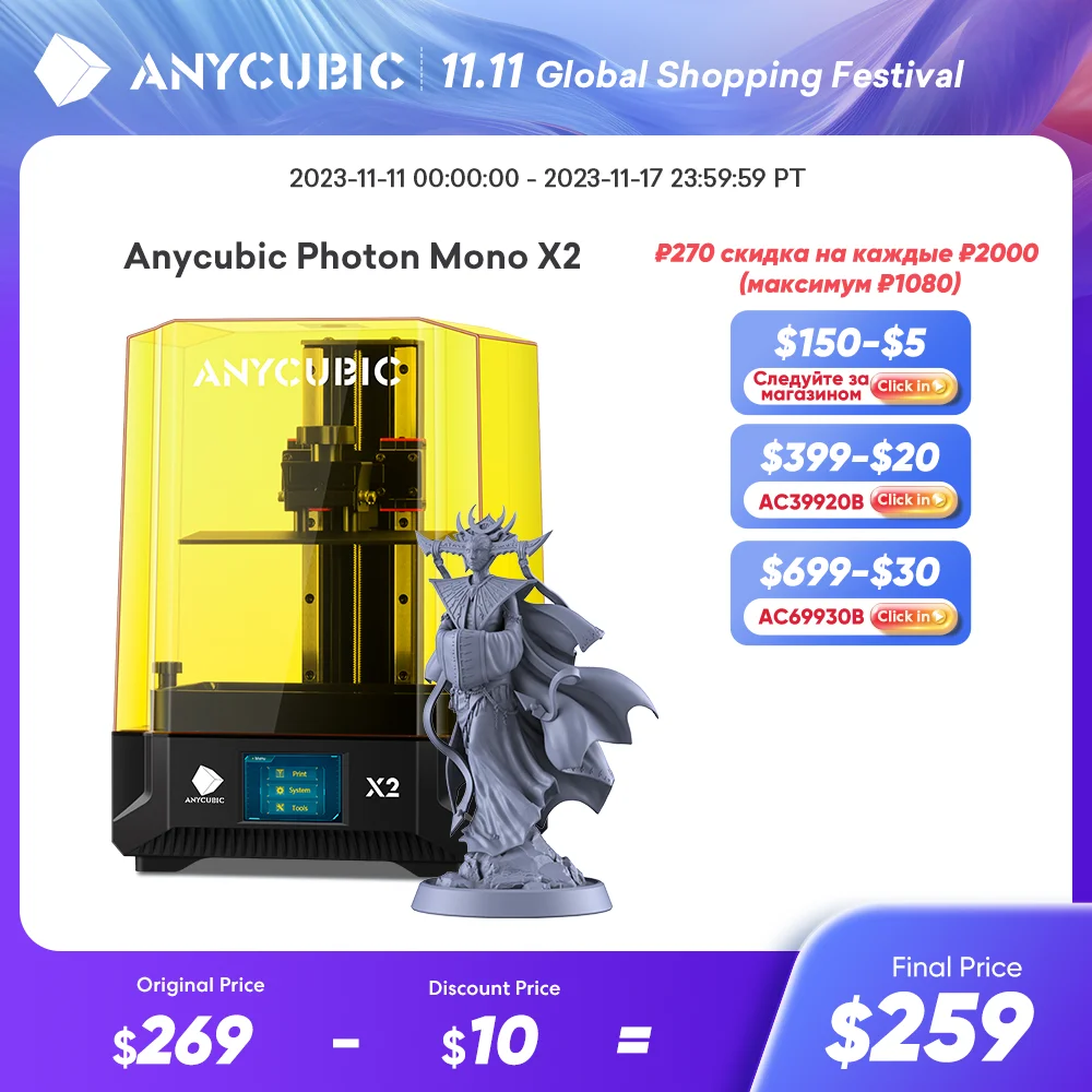 

ANYCUBIC Photon Mono X2 3D Printer 9.1 inch 4K Monochrome UV Resin Printers 60mm/h High Speed Higher Precision SLA 3D Printing
