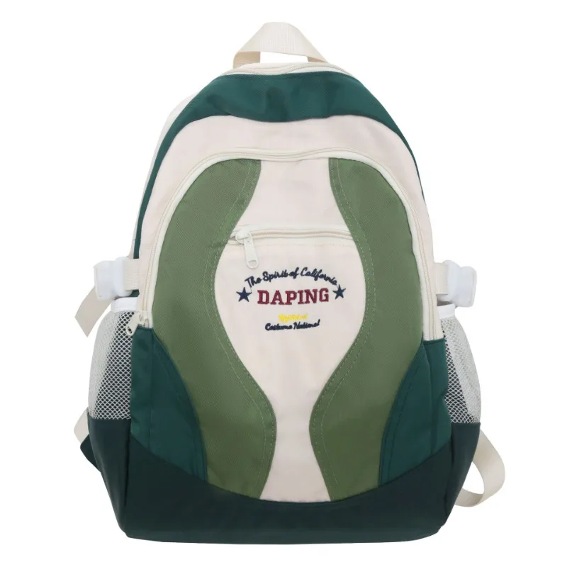 

Школьные сумки со вставками, новинка 2023, модный роскошный рюкзак унисекс для ноутбука, большой вместимости, крутая для девочек-подростков, Женская Вышивка