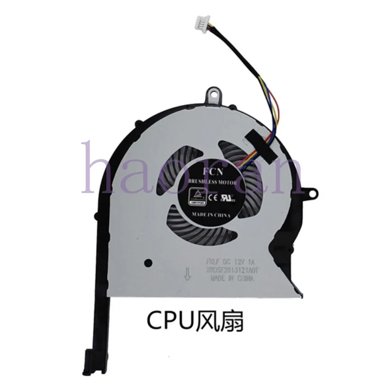 Кулер для ноутбуков ASUS GL503GE GL703GE PX703GE