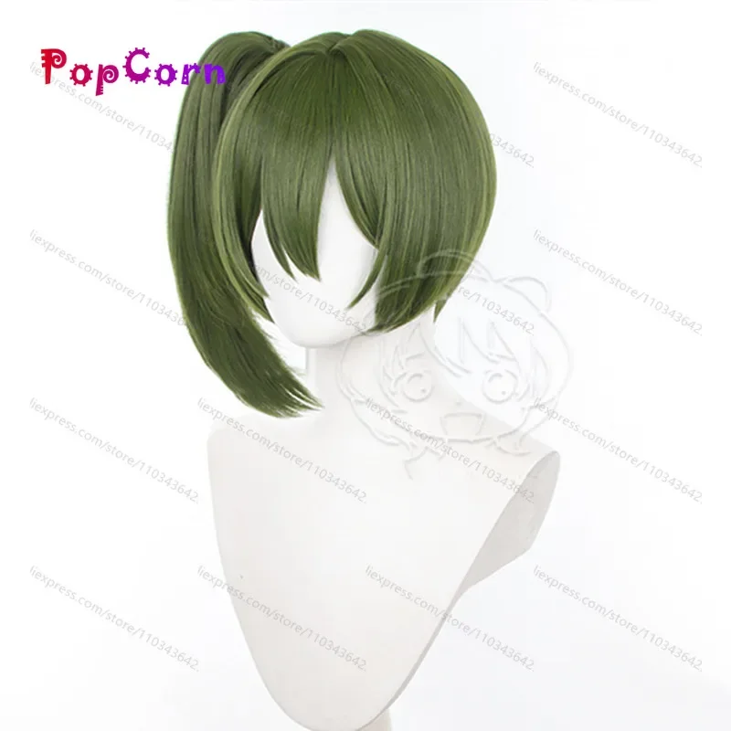 Парик для косплея убель средней длины 40 см термостойкие синтетические волосы