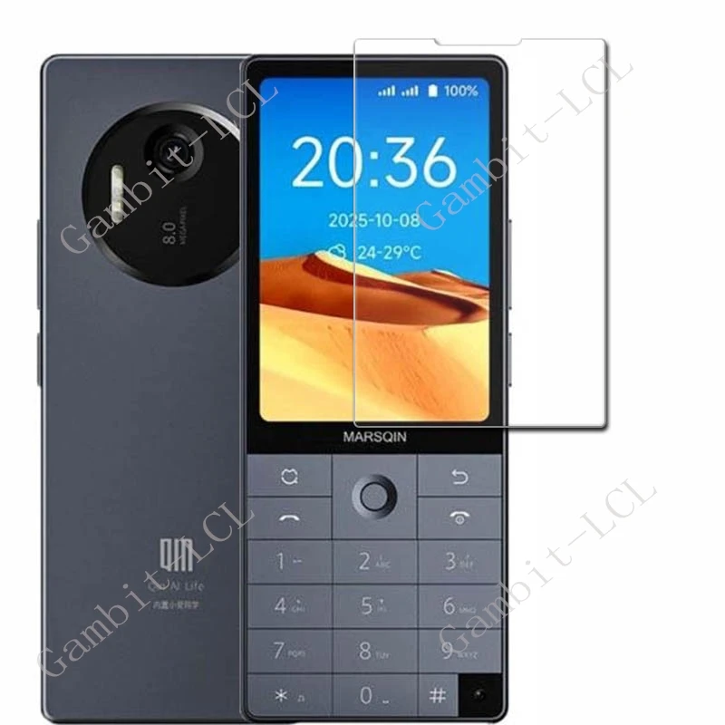 Фото 1/4 шт. закаленного стекла для Xiaomi Qin F25 Защитная пленка для экрана Xiaomi Qin F25, Qin F22, Duoqin F22 №2