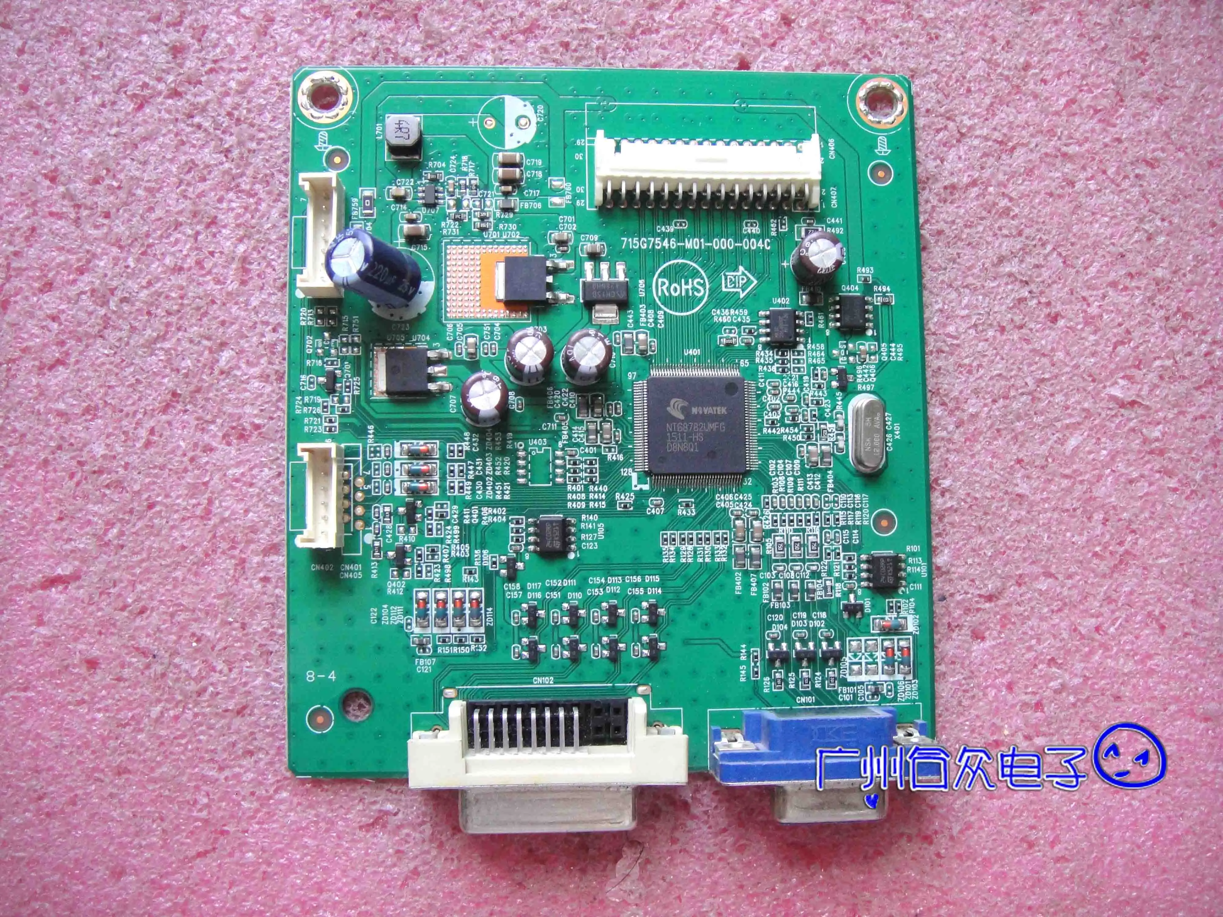 

TPV U2870VQE driven plate U2870VQE 715G7546-M01-000-004C motherboard