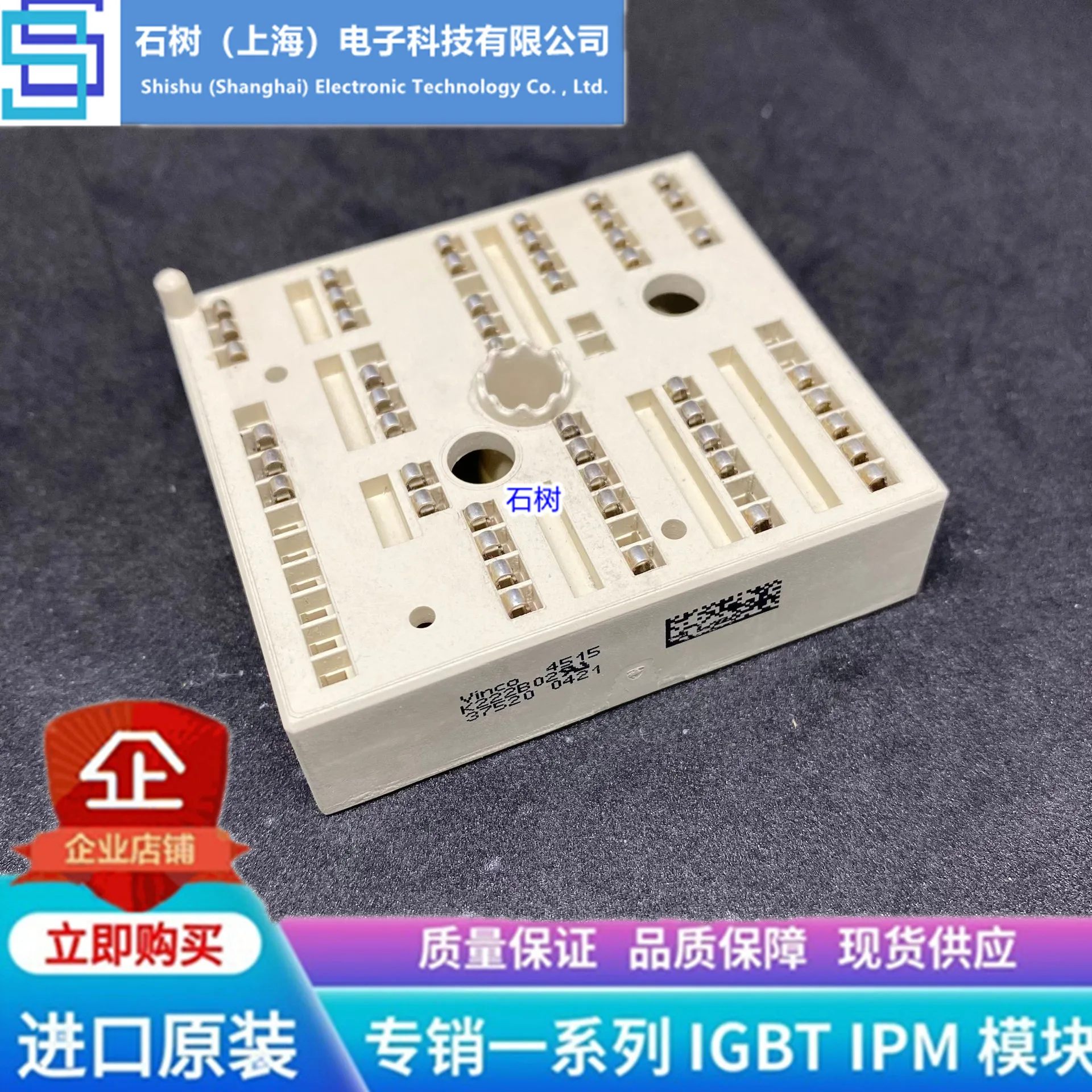 

Free delivery K222B02 K222B SKIIP25NEB065V1 SKIIP25NEB066V1 Module