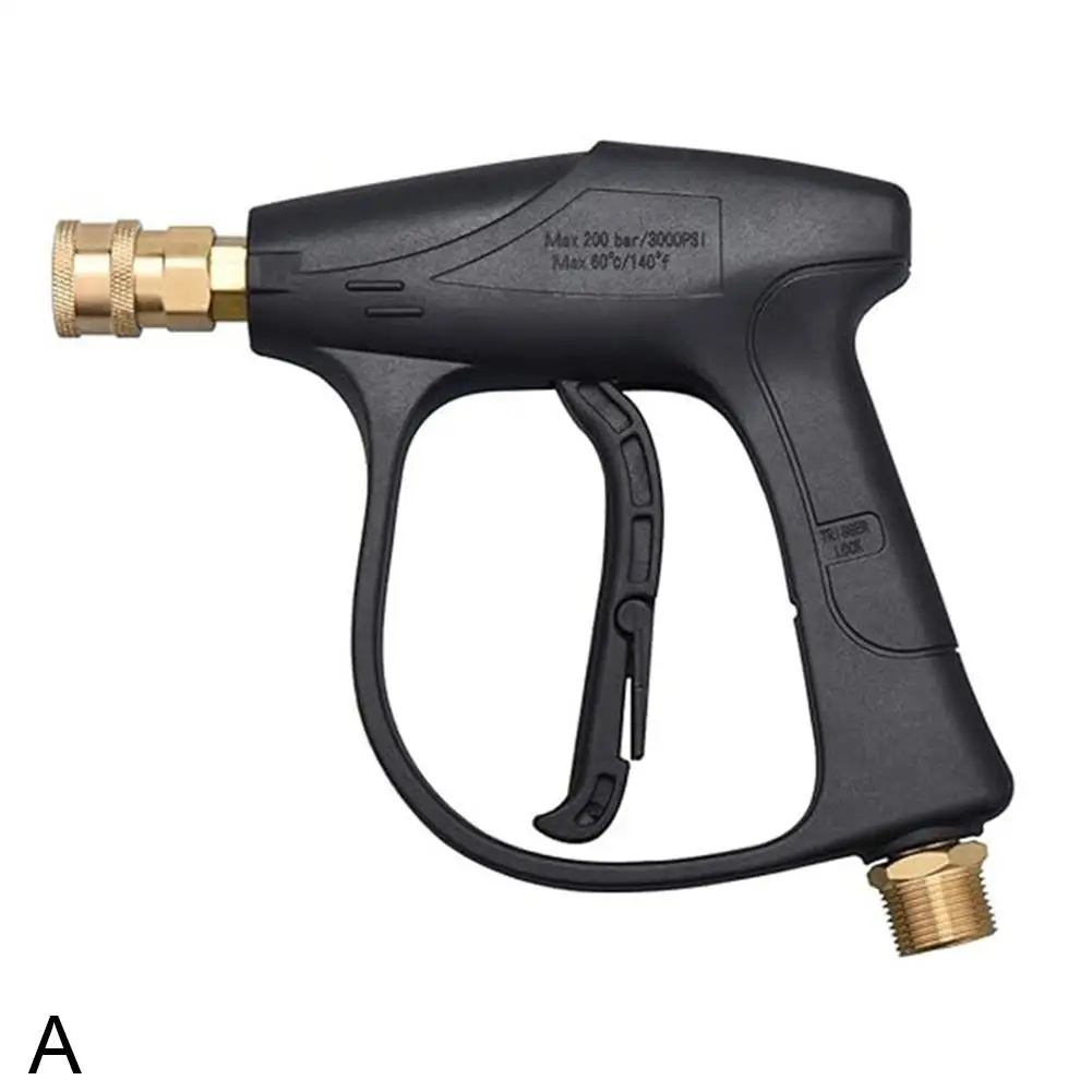 

Водяной пистолет для мойки автомобилей высокого давления Пистолет для мойки с алюминиевым сердечником Быстрый разъем Пятицветные веерообразные насадки Пистолет для мойки автомобиля