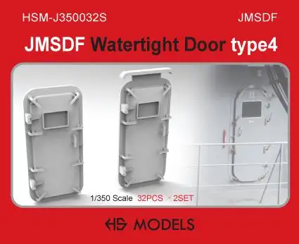 

HS-MODEL J350032S 1/350 Scale JMSDF Watertight Door type4