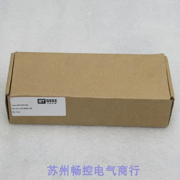* Точечные продажи новый модуль GSEE TECH Gino GXPI-DIO16/E