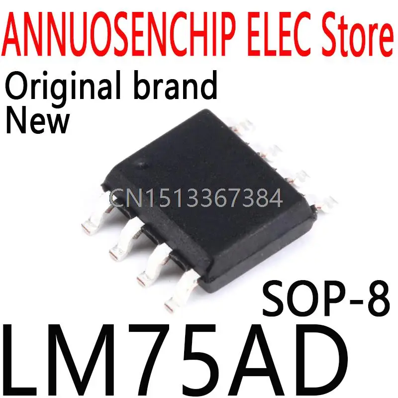 50 шт. Новый и оригинальный LM75 SOP8 SOP LM75A SMD LM75AD