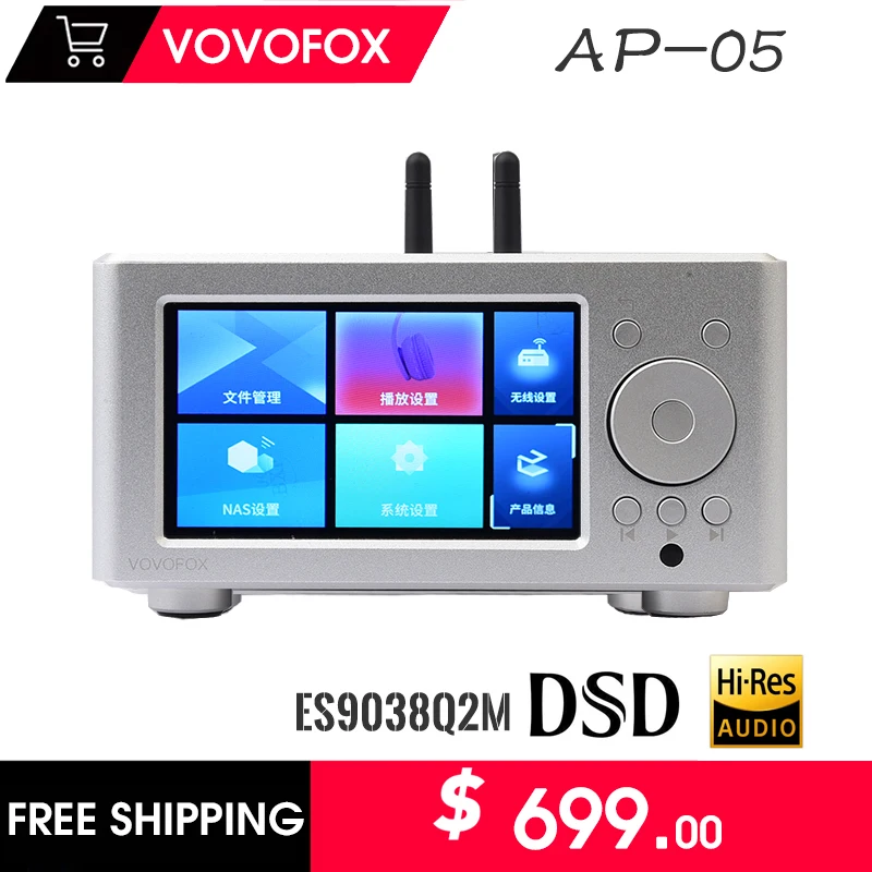 

Vovofox ​AP05 Digital Nondestructive Turntable Lossless CD Music Audio Player HIFI Streaming Media Bluetooth ES9038Q2M DSD SACD