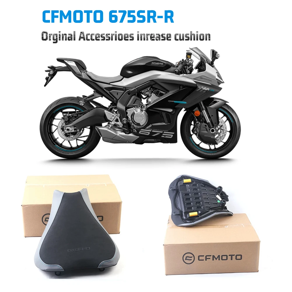 Новый комплект для CFMOTO оригинальная Подушка усилителя Сиденья Версия Inrease