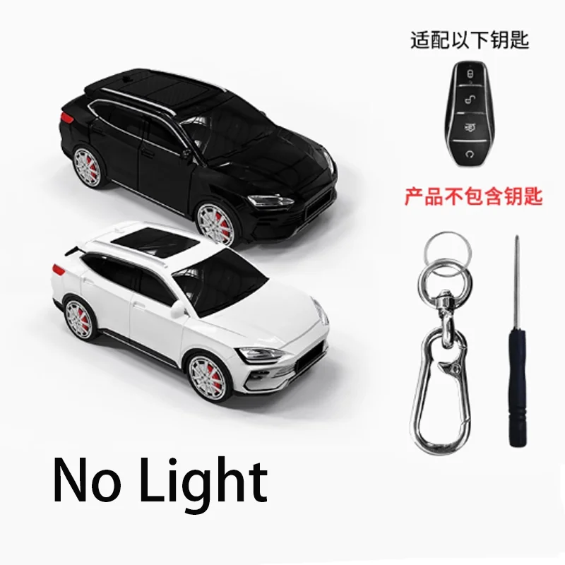 

Модель автомобиля BYD Song для BYD Song Plus Atto 3 Han EV Tang DM Qin Seal Dolphin, чехол для дистанционного ключа автомобиля, брелок, аксессуары