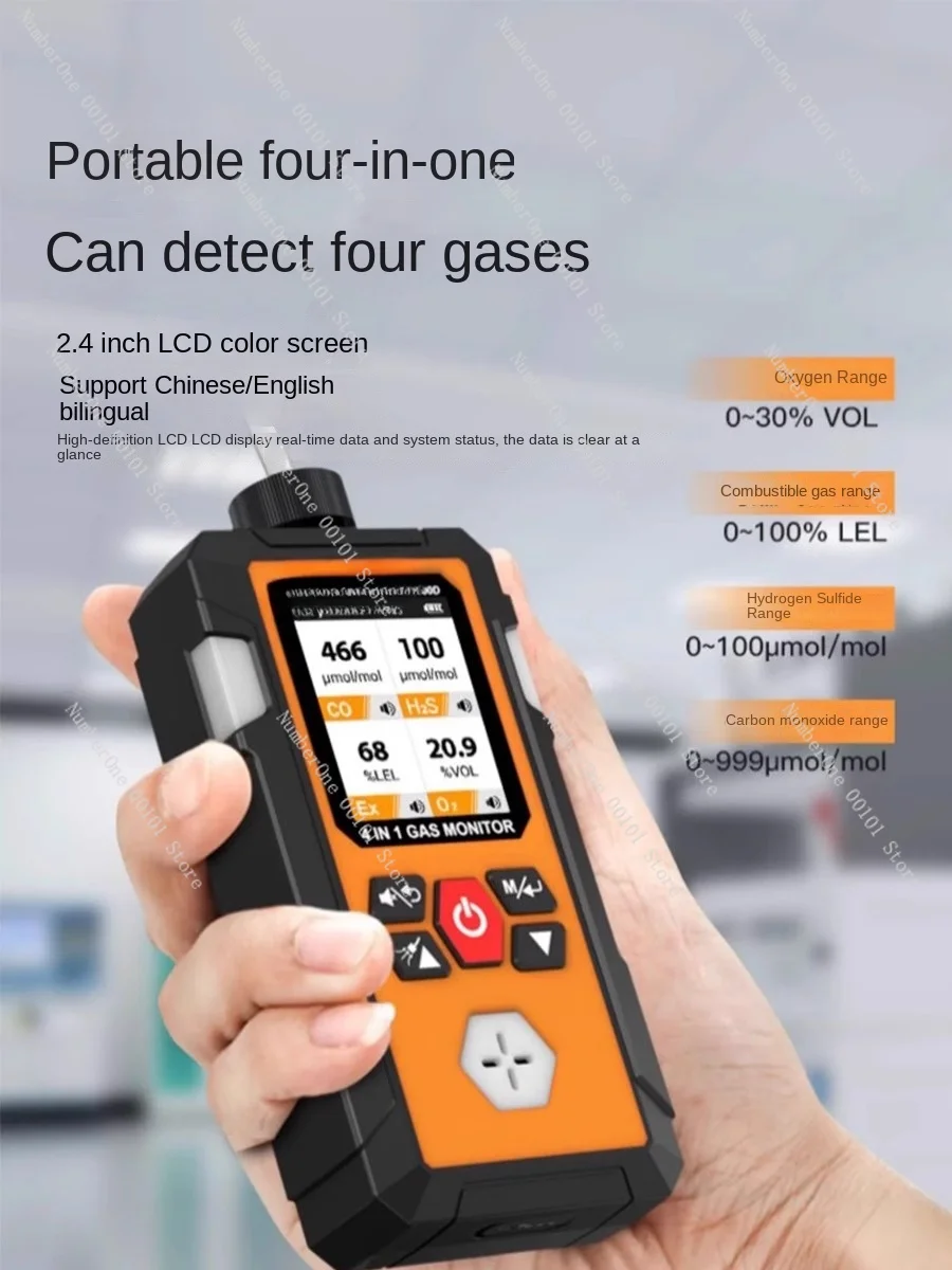 Всасывающий Газовый Детектор четырех в одном насосе ограниченное пространство