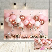 mehofond photography backdrops happy birthday butterfly flower baby party pink golden balloon floor background studio photophone