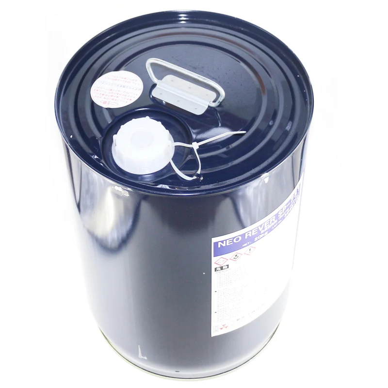 

Sp-751 средство для очистки чернил, средство для зачистки покрытия, 20 кг