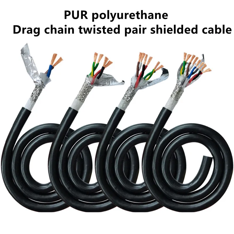 

PUR polyurethane drag chain twisted pair shielded cable 2 4 6 8 10 12 14 16cores high flexibility and folding resistance cable