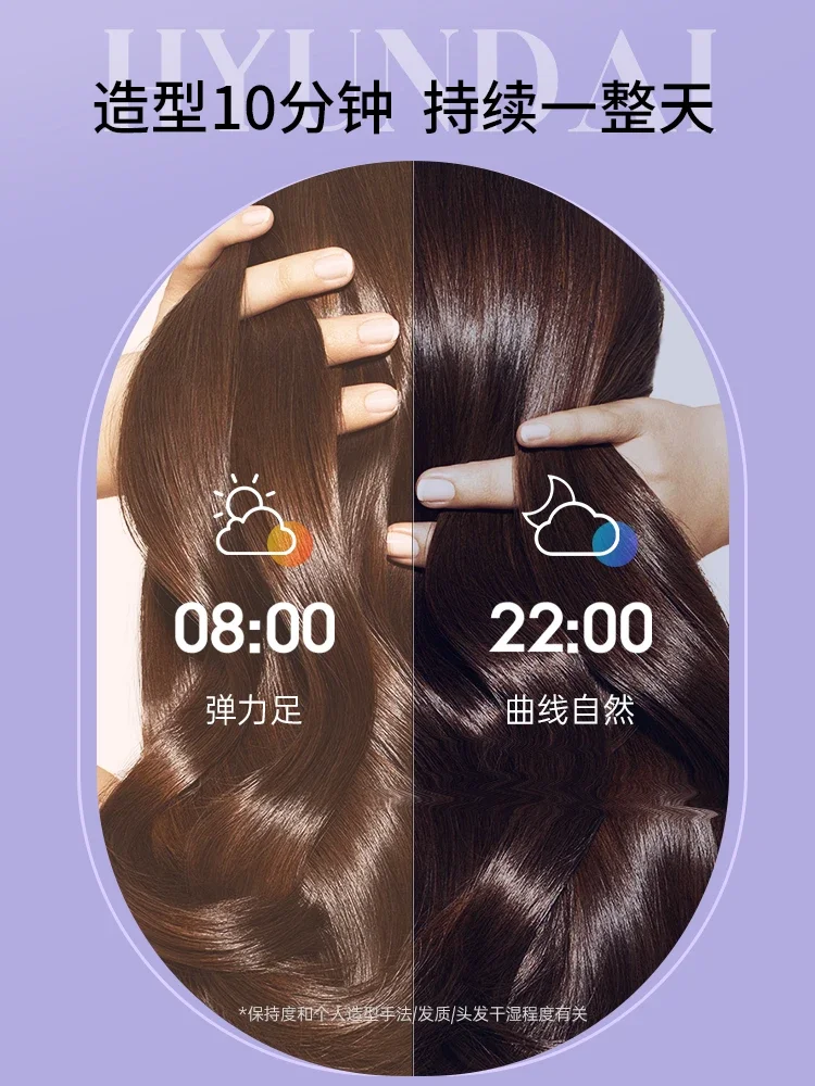 Щипцы для завивки волос 32 мм