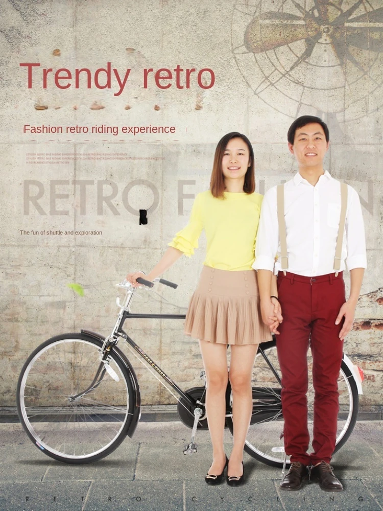 Ретро-велосипед Old Shanghai Phoenix 26/28 дюйма 28 бар