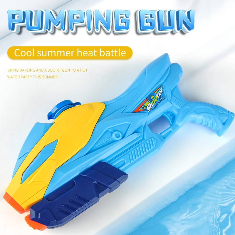 

Air Pressure Water Gun Powerful Blaster Summer Beach Toys for Boys Swimming Pool Toy Outdoor Water Game Super Soaker Squirt Guns