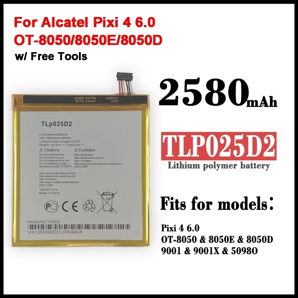 Аккумулятор TLP025D2 Подходит для мобильного телефона Alcatel PIXI 4 6 0/OT-8050/8050E/8050D.
