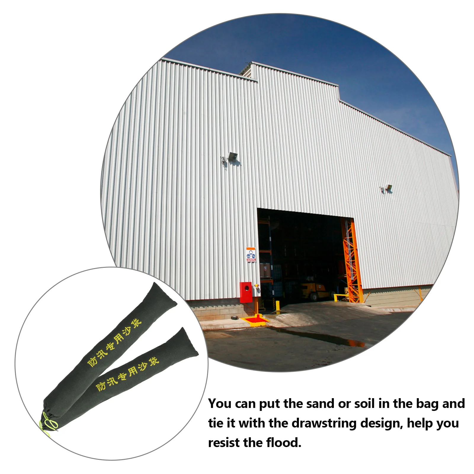 Рисунок 3 - Мешки для песка повышенной прочности 2 шт.