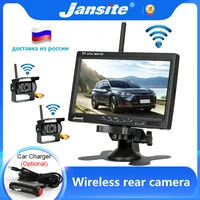 jansite wireless truck camera 7 inch for trucks bus rv trailer excavator car monitor reverse image 12v 24v rear view camera