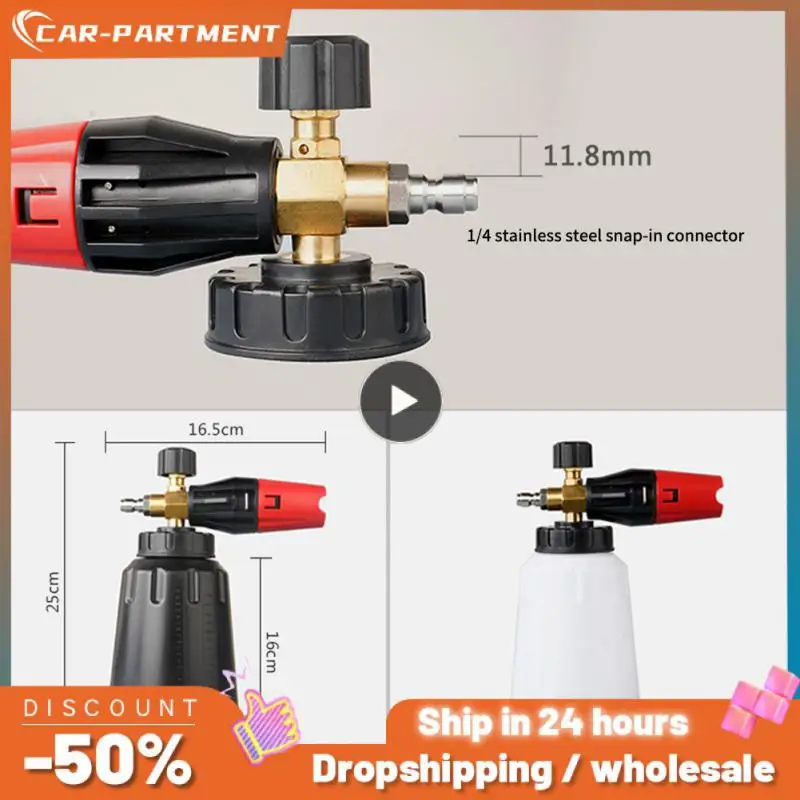 

Snow Foam Lance 25x17x17cm Durable Foam Genenrator Sprayer Practical A Large Open Design Easy To Install High Pressure Washer 1l