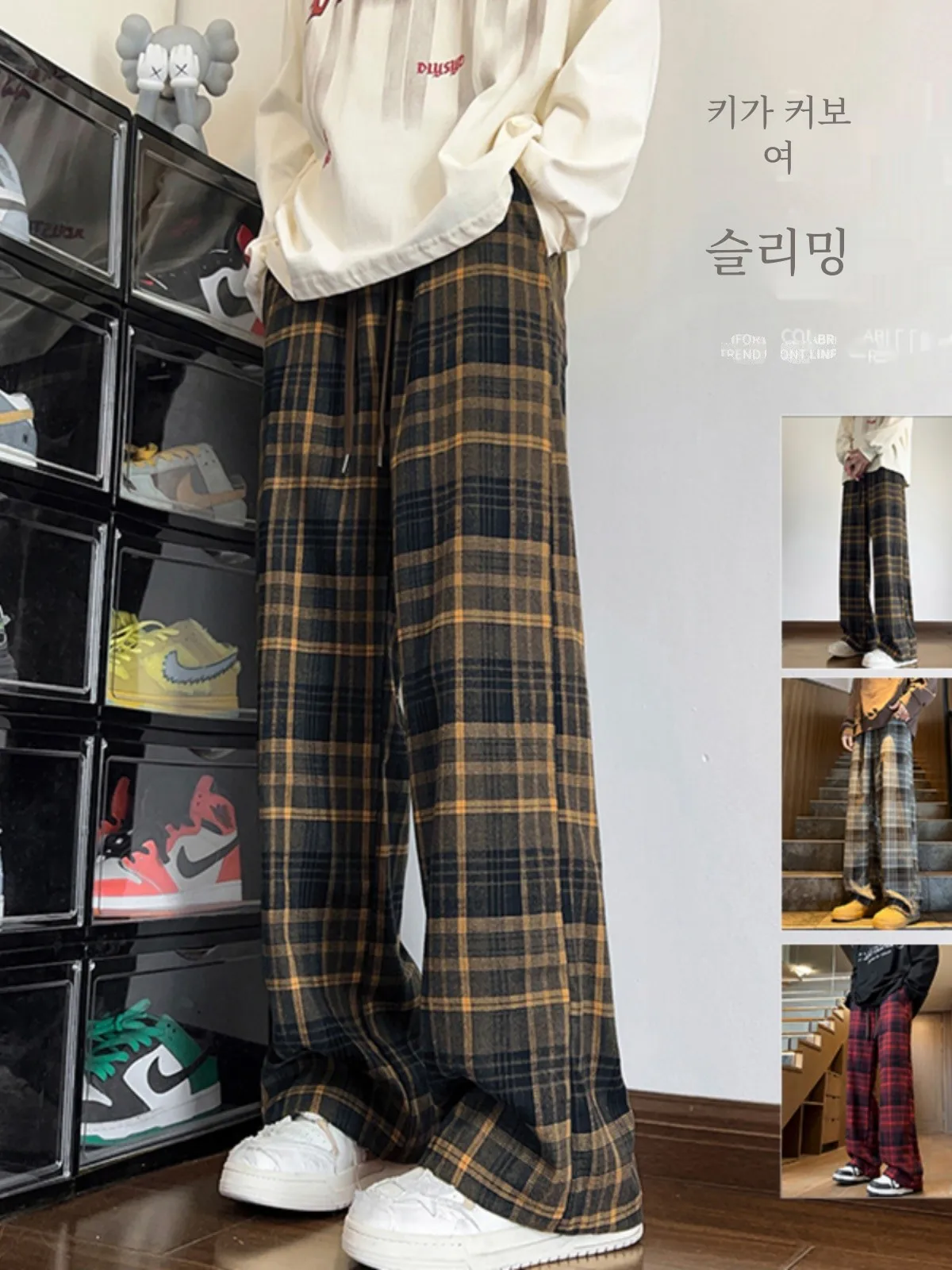 Light Brown Plaid Casual Pants Men's 2024 Spring and Autumn New Loose Straight Design High Street Wide Leg