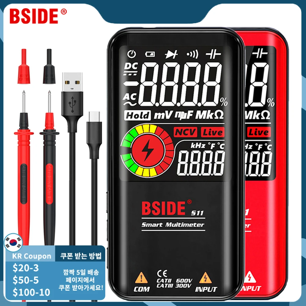 

Digital Multimeter professional true effective value 9999 count smart tester DC AC diode meter NCV Ohm high precision multimeter