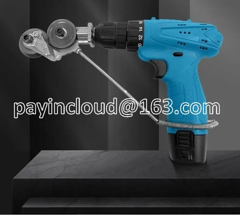 

Electric Drill Sheet Metal Shears Modified Shear Plate Metal Plate Cutter Iron Conversion Cutting Board Device