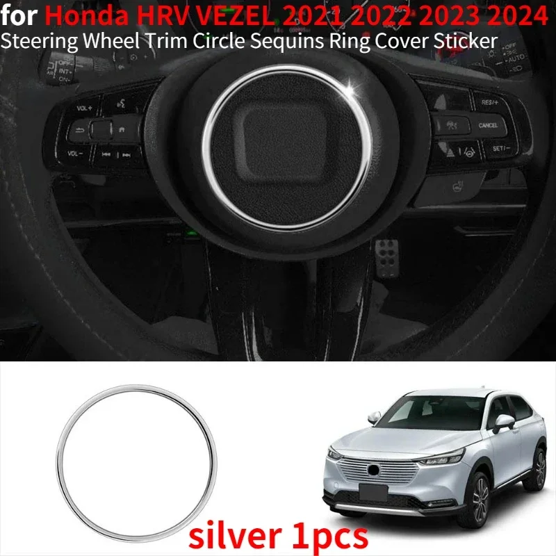 

Накладка на руль, круглая накладка с блестками, кольцо, наклейка для Honda HRV VEZEL, аксессуары для интерьера 2021 2022 2023 2024