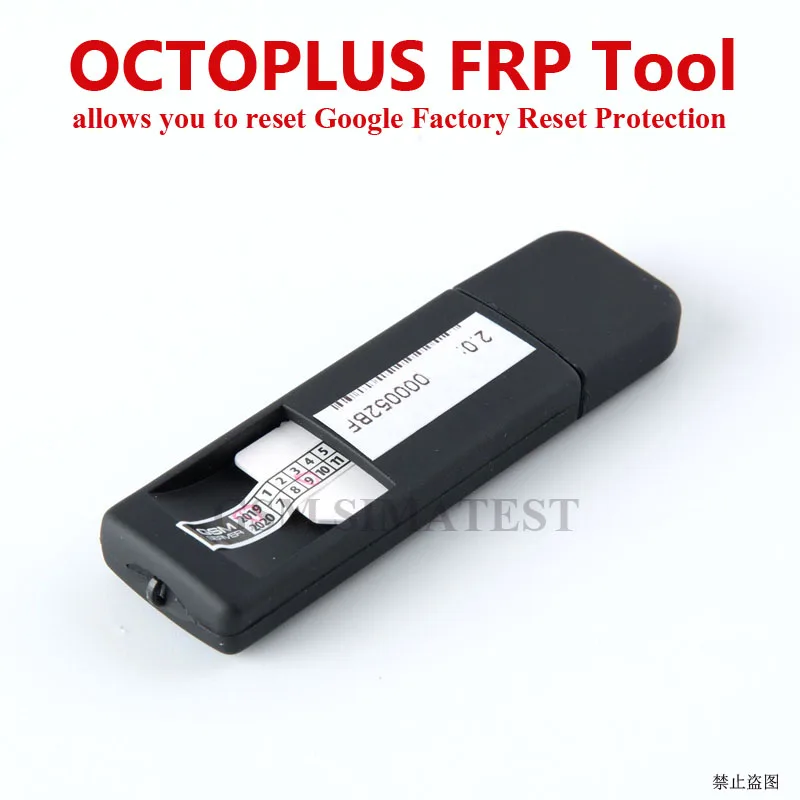 Новинка 2022 оригинальный ключ Octopus uls FRP для инструментов Octoplus Frp |