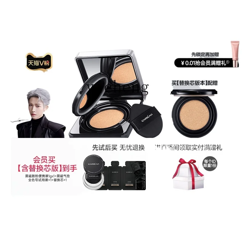 Увлажняющий крем для жирной кожи