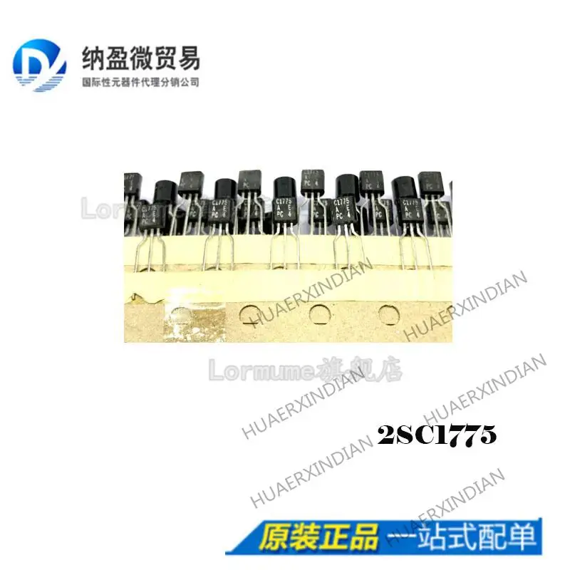 

10PCS 2SC1775A-E C1775 TO-92 New Original