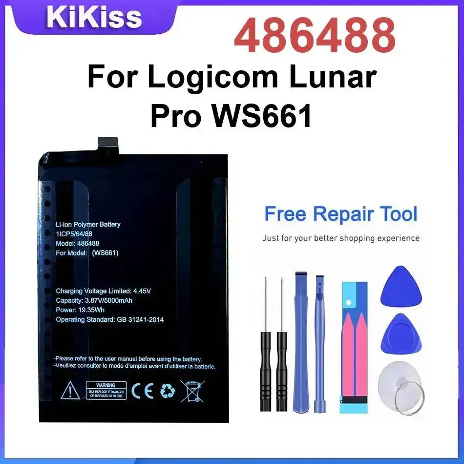 Фото 486488 Батареи для Logicom Lunar Pro WS661, сменная батарея для мобильного телефона №2