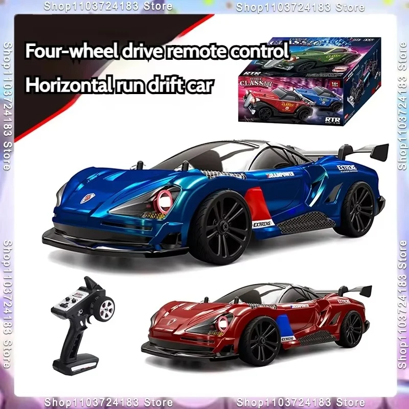 JJRC-Q117 Автомобиль с дистанционным управлением 1:16 35 км/ч Высокоскоростной 2 4 г