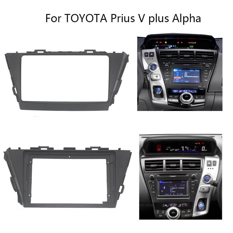 Android 2 Din Car Radio Frame Kit For TOYOTA Prius V plus Alpha Auto Stereo Center Console Holder Fascia Bezel Faceplate Cable