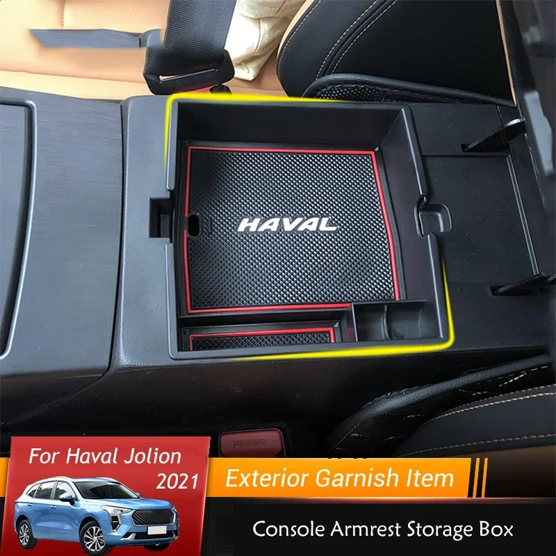 

Украшение интерьера автомобиля, консоль, подлокотник, контейнер для хранения, аксессуары для ремонта, Стайлинг для Haval Jolion 2021-2024