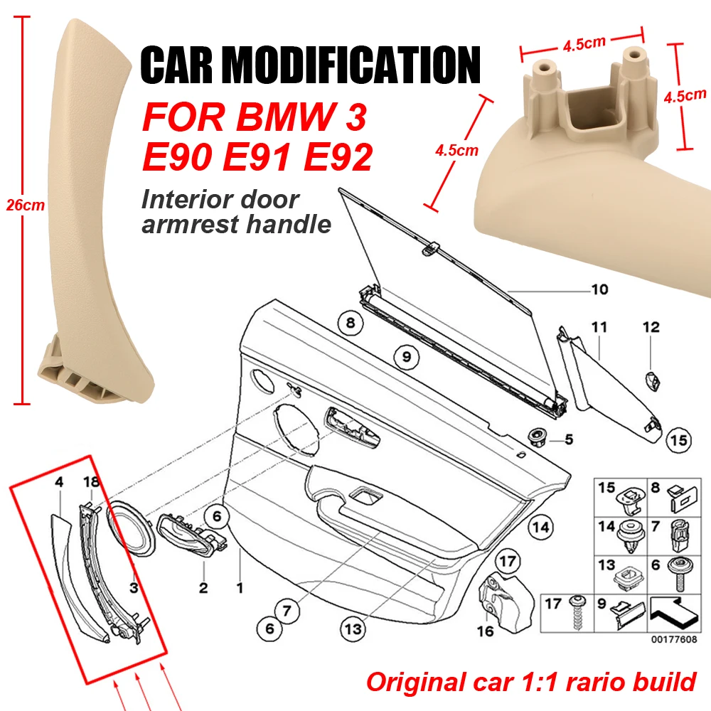 Фото Полный комплект внутренних дверных ручек для BMW 3 серии E90 E91 318 320 325 328 330 335, часть внутренней панели дверей, ручка, накладка накладки №2
