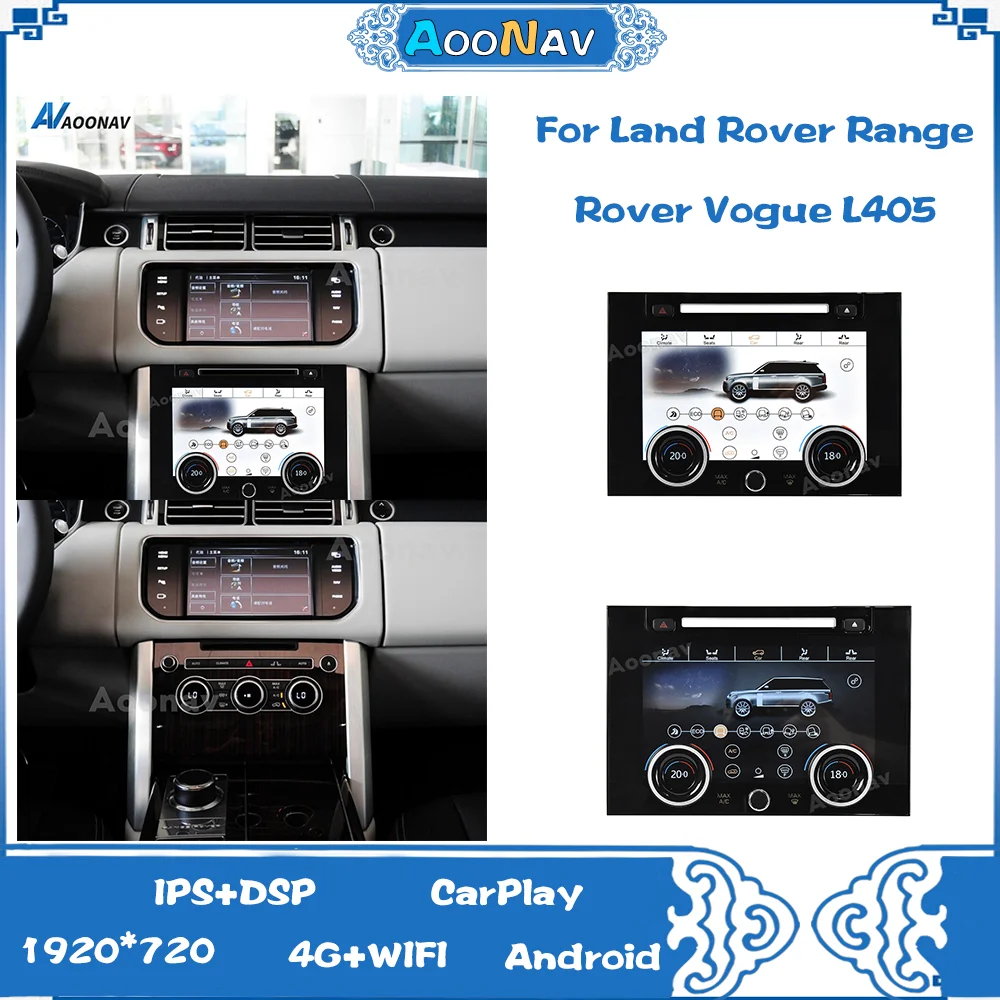 

2013-2017 AC Panel For Land Rover Range Rover Vogue L405 With CD hole Third Generation Climate Touch LCD Condition Control Board