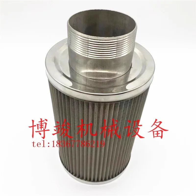 Воздушный насос V-ortex MF10/12/16/20