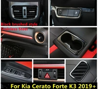 for kia forte cerato k3 2019 2022 accessory armrest glass lift water cup holder panel decor frame air ac handle bowl