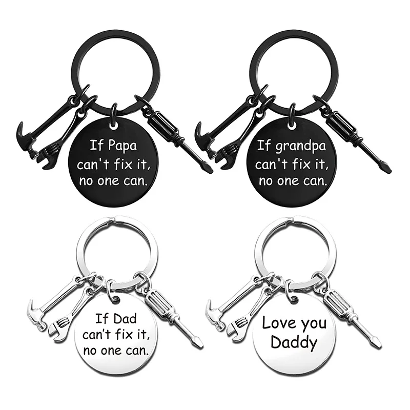 Брелок с подвеской в европейском и американском стиле подарок на день отца