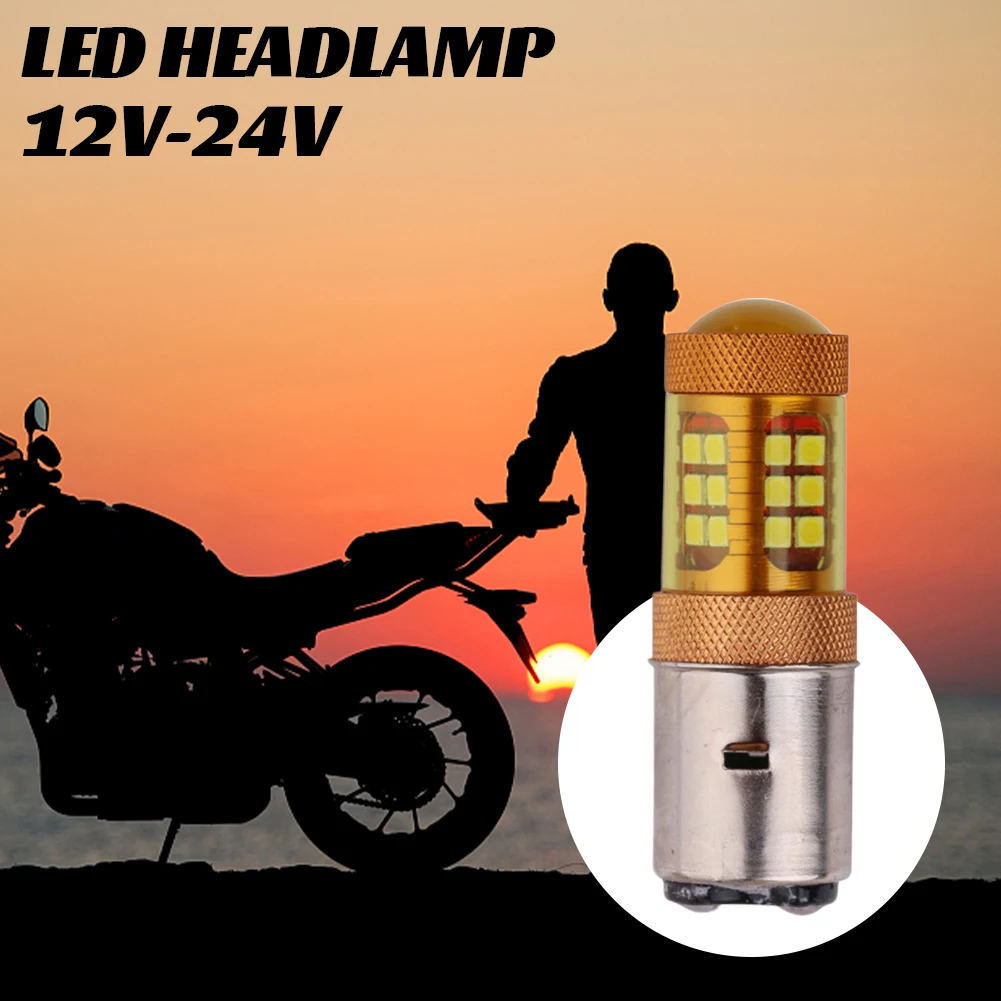 

Фонарь для внедорожника