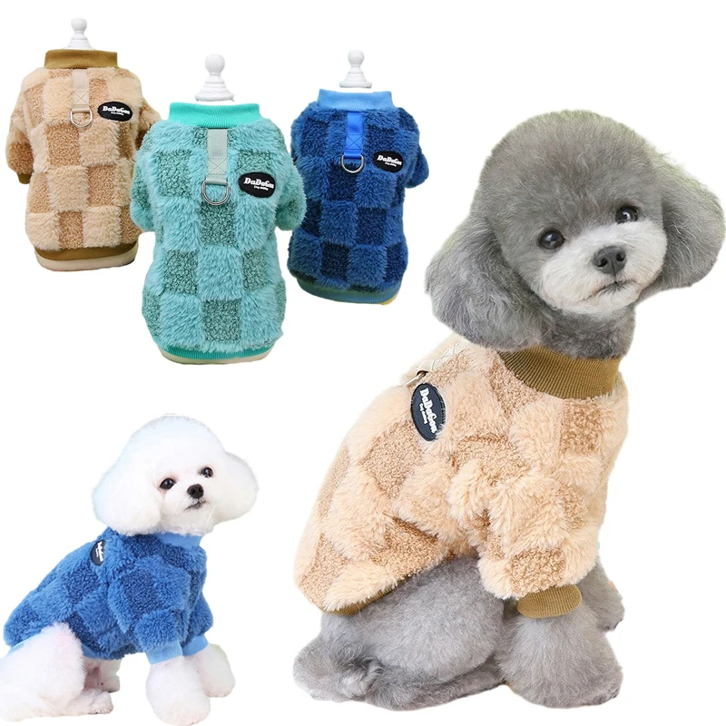 

Winter Warm Dog Clothes Pet Fleece Vest for Small Dogs Cat Coat Puppy Soft Jacket Chihuahua Teddy Outfit French Bulldog Costumes