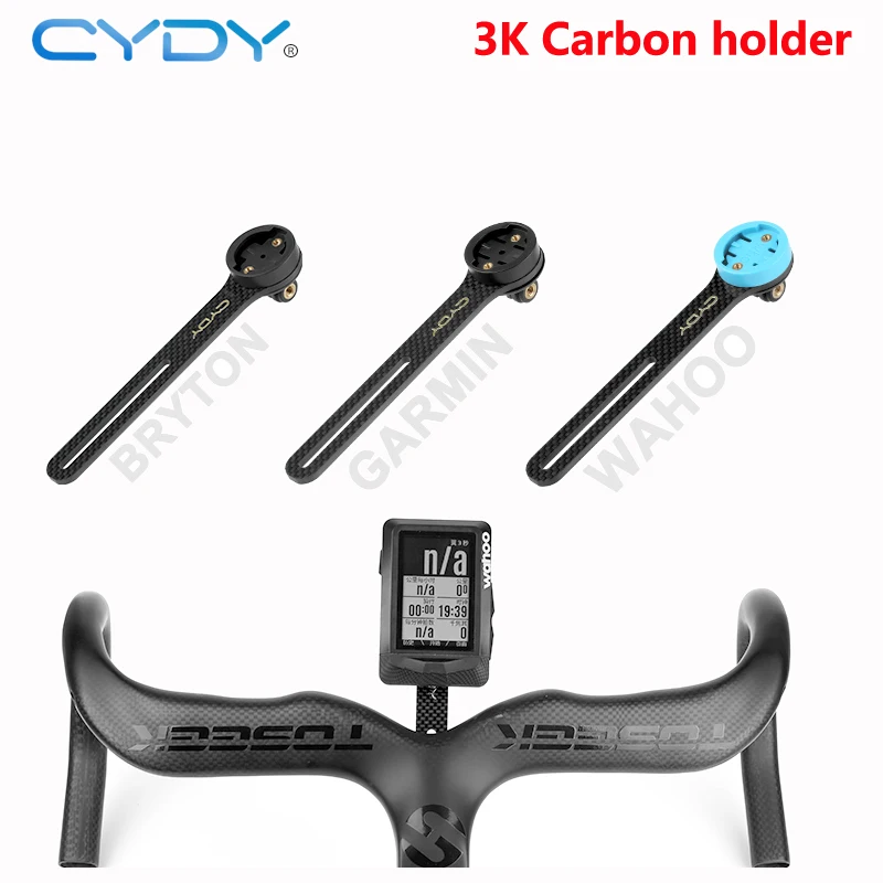 

Cydy Road Bike Cyclocomputer Garmin Edge Mount Carbon Fiber Bicycle Speedometer Cradle Bryton Rider Support Gps Wahoo Bracket