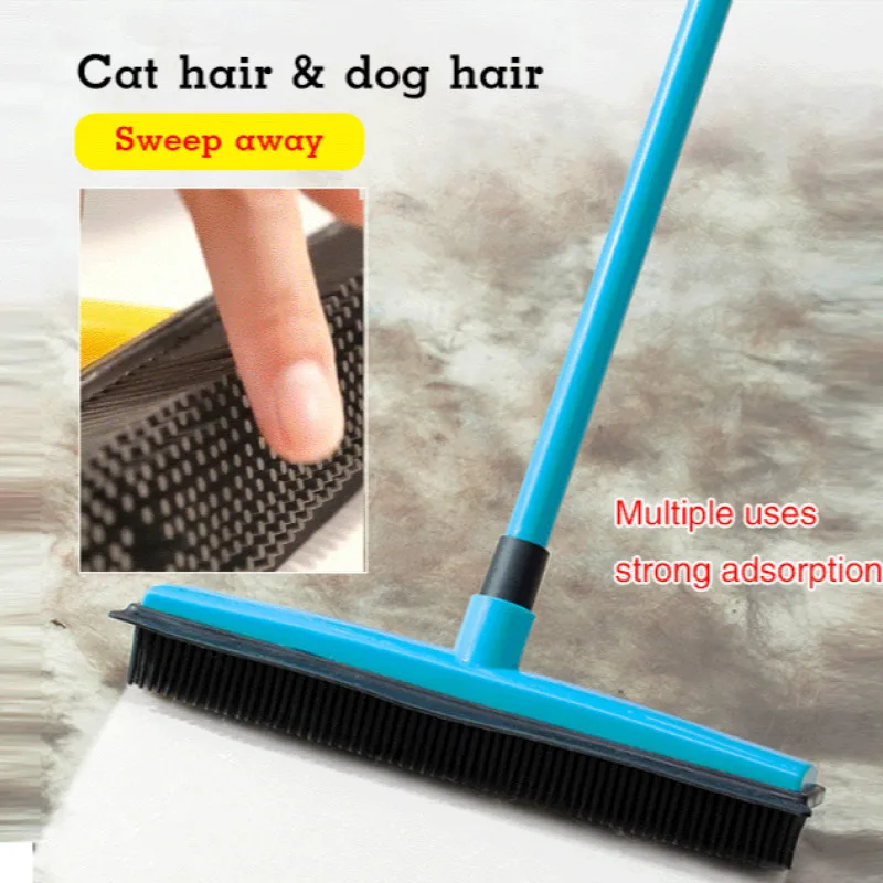 Чистящая резиновая щетка для пола инструмент очистки от пыли