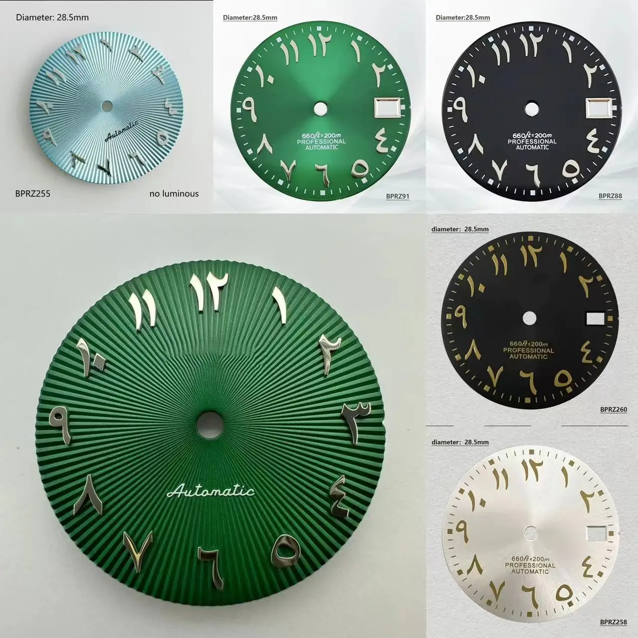 Циферблат арабский без логотипа 28 5 мм небесно-голубой/серебристый/зеленый