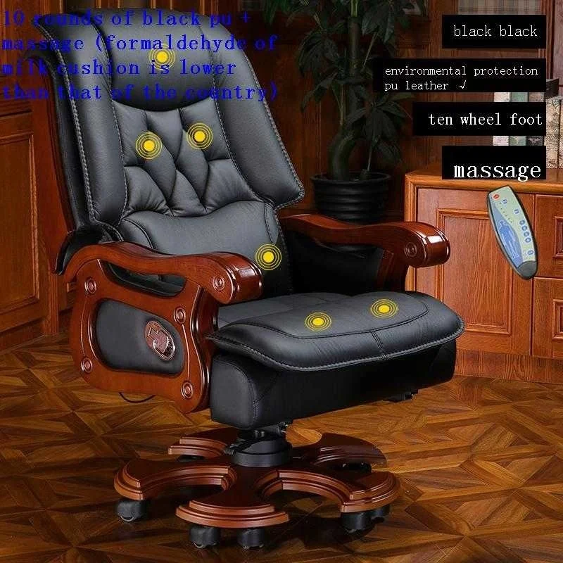 

Офисный стул, офисный стул, офисный стул, офисная мебель, игровой компьютерный стул