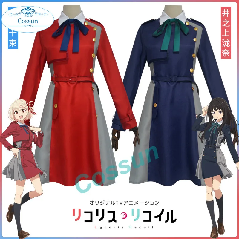 

Nishikigi Chisato Cosplay WIG Costume Inoue Takina cosplay Anime Lycoris Recoil Cosplay Costume Women Shirts Dress Uniform