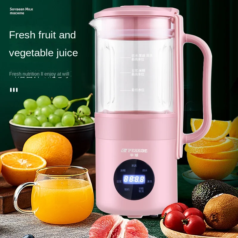 

Electric Blender Wall Breaker Household Small Soy Milk Machine Mini Food Supplement Mixer BC-02