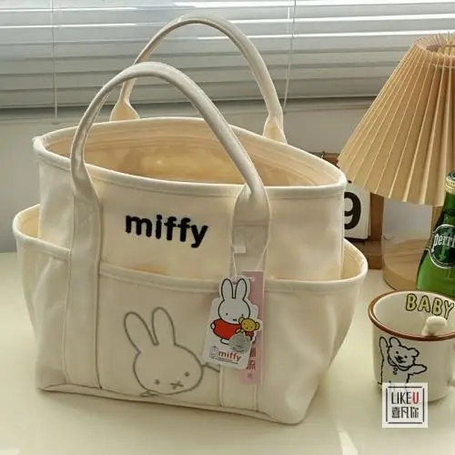 Холщовая сумка Kawaii Miffy большая вместительная сумка-бенто холщовая на молнии с